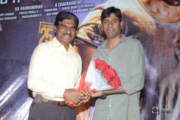 Pantham Trailer Launch Photos